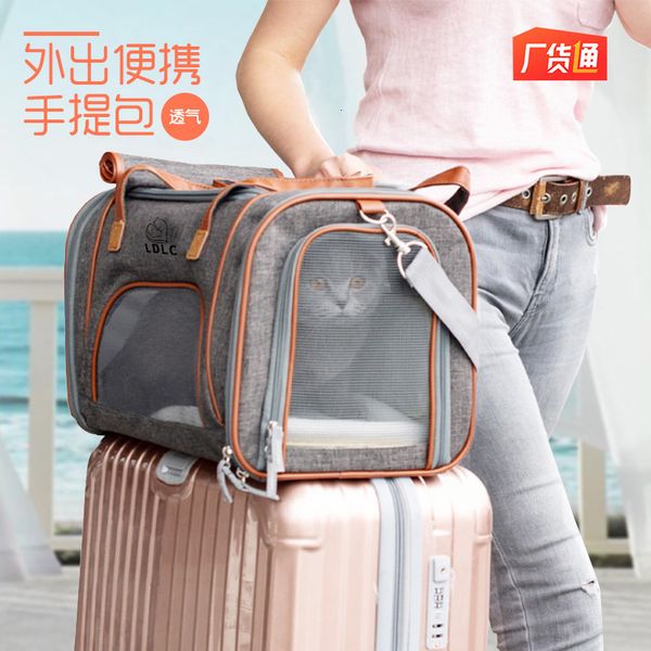 qisheng breathable foldable cat portable one shoulder pet bag
qisheng breathable foldable cat portable one shoulder pet bag