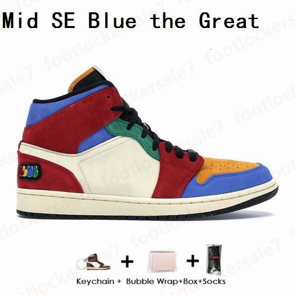 pman 1 sneakers obsidian white panda fearless unc usa royal blue multi court purple spirit teal 1s mens basketball shoes trainer 18b4cw
pman 1 sneakers obsidian white panda fearless unc usa royal blue multi court purple spirit teal 1s mens basketball shoes trainer 18b4cw