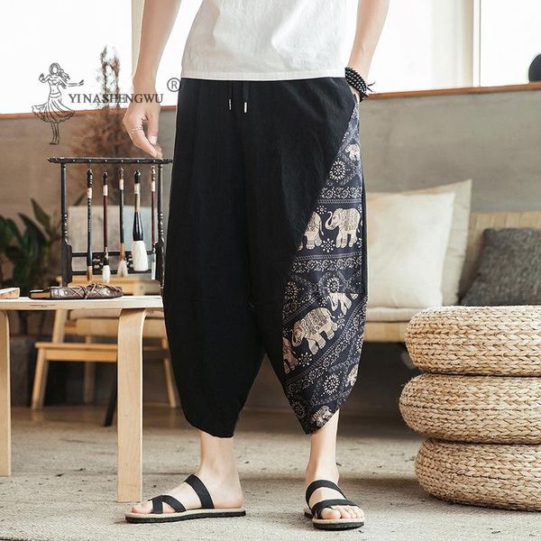 japanese kimono pants casual loose samurai print trouser japan men yukata style harajuku cardigan asian traditional costume ethnic clothing, Red
japanese kimono pants casual loose samurai print trouser japan men yukata style harajuku cardigan asian traditional costume ethnic clothing, Red