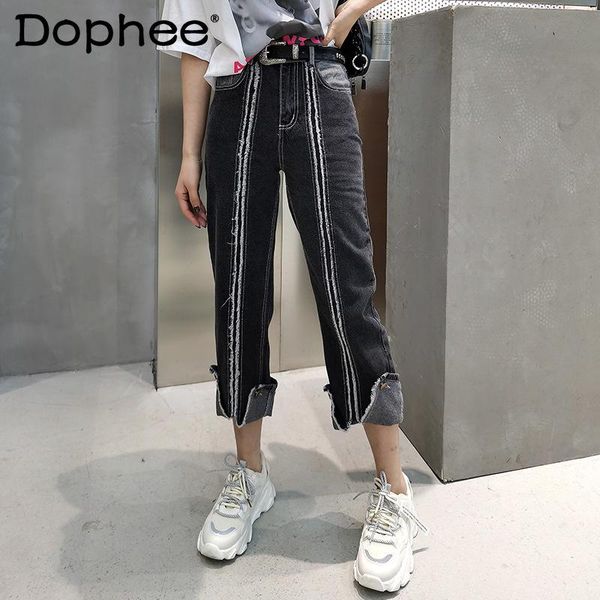 women's pants & capris 2021 spring summer flanging color contrast cropped jeans women casual patchwork black straight denim fashion tro, Black;white
women's pants & capris 2021 spring summer flanging color contrast cropped jeans women casual patchwork black straight denim fashion tro, Black;white