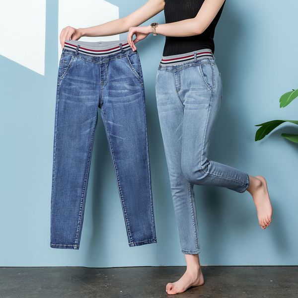 women's jeans high waist elastic jeans spring and autumn middle-aged big size mm straight tube loose mom pants, Blue
women's jeans high waist elastic jeans spring and autumn middle-aged big size mm straight tube loose mom pants, Blue