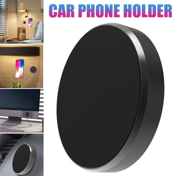 cell phone mounts & holders round plate magnetic car holder stand auto mount for universal gdeals
cell phone mounts & holders round plate magnetic car holder stand auto mount for universal gdeals