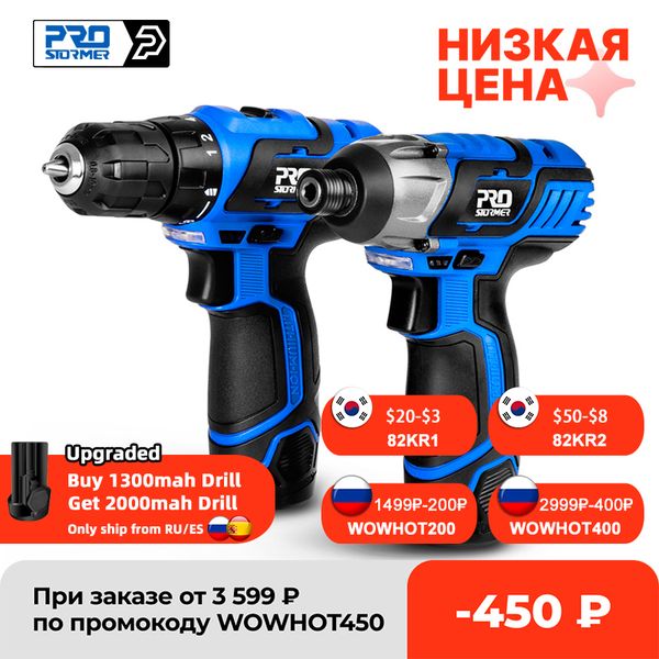 12v electric cordless screwdriver drill 100nm torque electric drilling machine mini hand drill wireless power tool by prostormer
12v electric cordless screwdriver drill 100nm torque electric drilling machine mini hand drill wireless power tool by prostormer