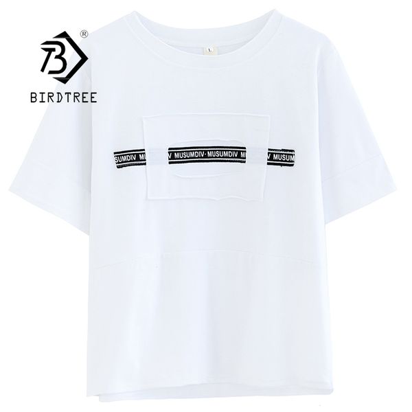 women's casual cotton letter printing patchwork tshirt o neck office tees short sleeve t-shirt loose summer lady t12901x 210419, White
women's casual cotton letter printing patchwork tshirt o neck office tees short sleeve t-shirt loose summer lady t12901x 210419, White