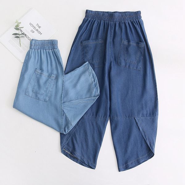 jeans b7981 - korean women's clothing elastic waist pants with irregular tencel in summer of 2021, Blue
jeans b7981 - korean women's clothing elastic waist pants with irregular tencel in summer of 2021, Blue
