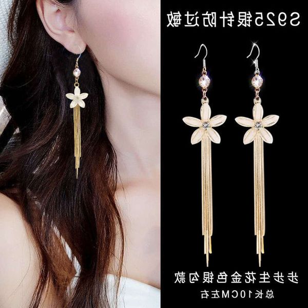 earrings resin fashion tassel flower earrings personality long earrings women, Golden
earrings resin fashion tassel flower earrings personality long earrings women, Golden
