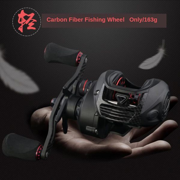 ultra-light carbon baitcast left/righ reelhigh speed 7.1:1double spool deep shallow cup fiber drag carretilha coil wheels baitcasting reels
ultra-light carbon baitcast left/righ reelhigh speed 7.1:1double spool deep shallow cup fiber drag carretilha coil wheels baitcasting reels