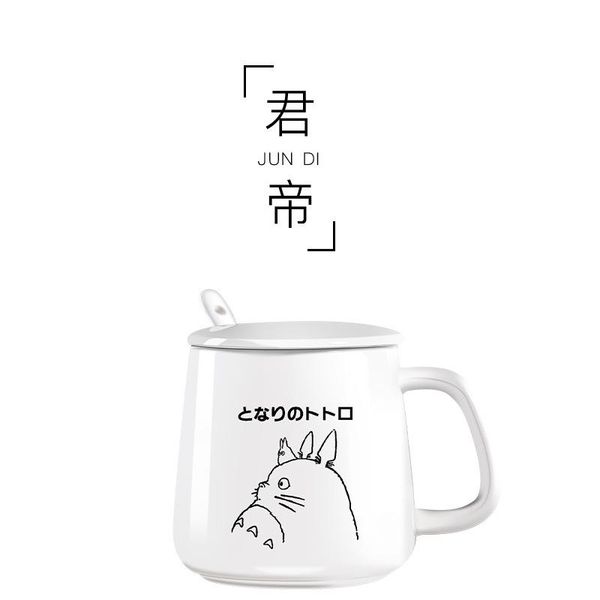 mugs lovers cup creative lovely milk 520 coffee ceramic mug simple water