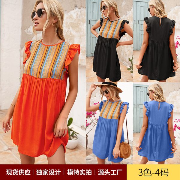 2021 new women's dress summer fashion national style round neck loose fungus sleeve knee length dress, Black;gray
2021 new women's dress summer fashion national style round neck loose fungus sleeve knee length dress, Black;gray