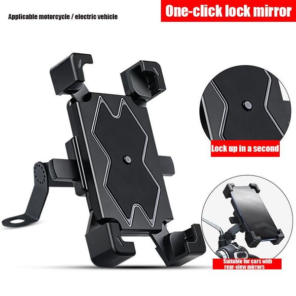 cycling bags ly bicycle mobile phone holder motorcycle shockproof navigation bracket stand sd669
cycling bags ly bicycle mobile phone holder motorcycle shockproof navigation bracket stand sd669