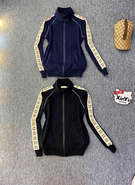 2022 factory wholesale new model autumn pure cotton sportswear women's original small fragrance high-end cardigan leisure two-piece set, White
2022 factory wholesale new model autumn pure cotton sportswear women's original small fragrance high-end cardigan leisure two-piece set, White