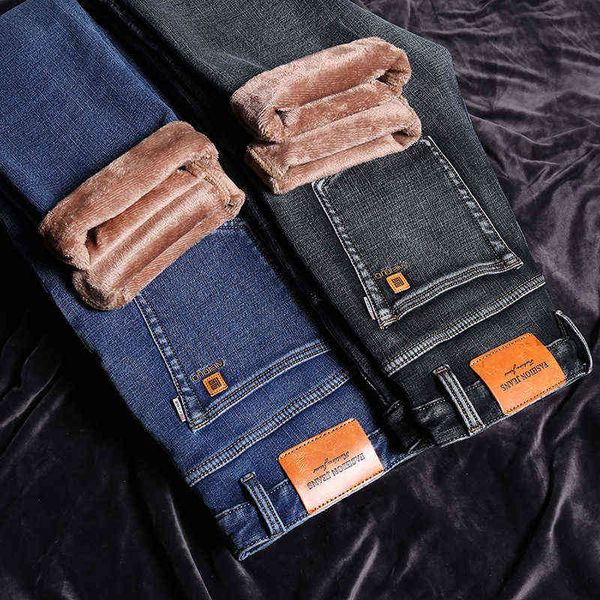 men's 2021 winter plush thickened jeans slim fit small straight tube warm and comfortable long pants without falling down, Blue
men's 2021 winter plush thickened jeans slim fit small straight tube warm and comfortable long pants without falling down, Blue