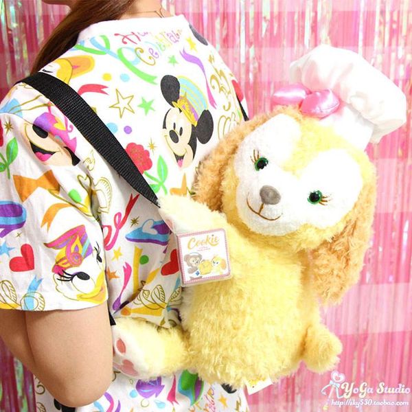 backpack cartoon cute duffy bear stellalou cookie dog plush doll crossbody bag children school christmas gift
backpack cartoon cute duffy bear stellalou cookie dog plush doll crossbody bag children school christmas gift