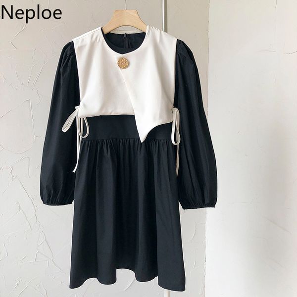 neploe two piece outfits for women ropa mujer loose white dresses irregular vest chic temperament suit female 2 piece set 210422
neploe two piece outfits for women ropa mujer loose white dresses irregular vest chic temperament suit female 2 piece set 210422