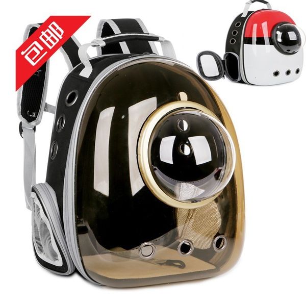pet capsule space transparent going out portable bag supplies box cat schoolbag dog backpack
pet capsule space transparent going out portable bag supplies box cat schoolbag dog backpack