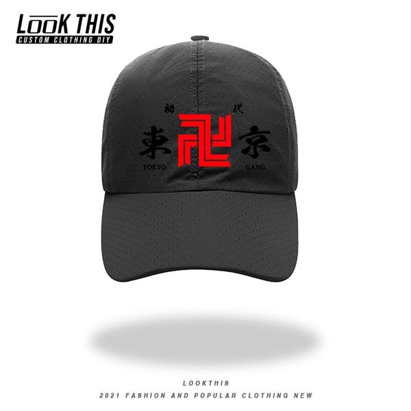 berets toquio vingadores 1 anime embroidered cap with visor for kids gothic cowboy hat skull sun, Blue;gray
berets toquio vingadores 1 anime embroidered cap with visor for kids gothic cowboy hat skull sun, Blue;gray