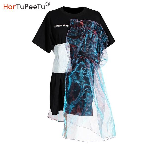 women's t-shirt stylish long t shirt women patchwork bleached denim waist colourful organza decorate 2021 summer plus size loose pullo, White
women's t-shirt stylish long t shirt women patchwork bleached denim waist colourful organza decorate 2021 summer plus size loose pullo, White