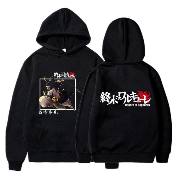 men's hoodies & sweatshirts japan anime lu bu record of ragnarok oversized men women winter keep warm long sleeve streetwear, Black
men's hoodies & sweatshirts japan anime lu bu record of ragnarok oversized men women winter keep warm long sleeve streetwear, Black