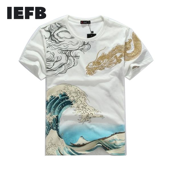 iefb men's chinese style embroidery printted t-shirts summer big size round collar causal tee for male 9y5855 210524, White;black
iefb men's chinese style embroidery printted t-shirts summer big size round collar causal tee for male 9y5855 210524, White;black