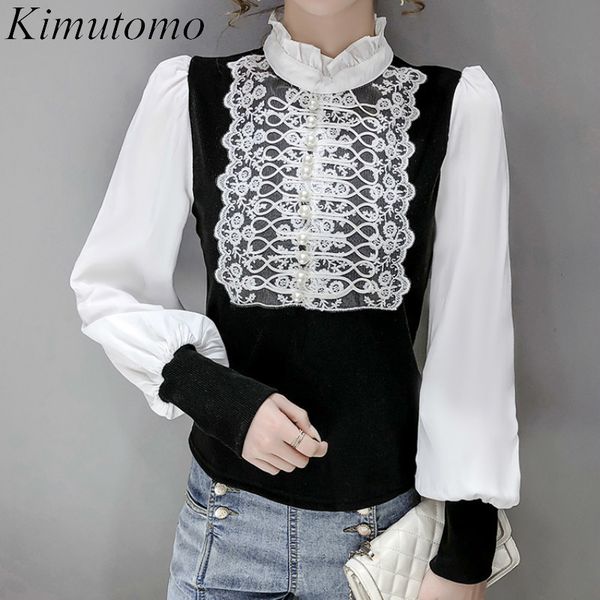 kimutomo vintage patchwork blouse women french style contrast color panelled ladies fungus stand collar lantern sleeve shirt 210521, White
kimutomo vintage patchwork blouse women french style contrast color panelled ladies fungus stand collar lantern sleeve shirt 210521, White