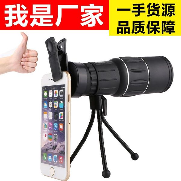 telescope & binoculars nitrogen waterproof all-optical green film monocular 16x52 for travel and kids gift
telescope & binoculars nitrogen waterproof all-optical green film monocular 16x52 for travel and kids gift