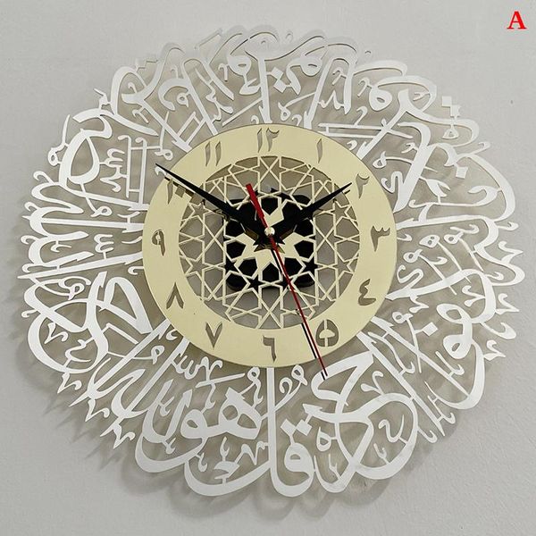 wall clocks 1pc acrylic surah al ikhlas clock islamic calligraphy gifts eid gift ramadan decor luxury
wall clocks 1pc acrylic surah al ikhlas clock islamic calligraphy gifts eid gift ramadan decor luxury