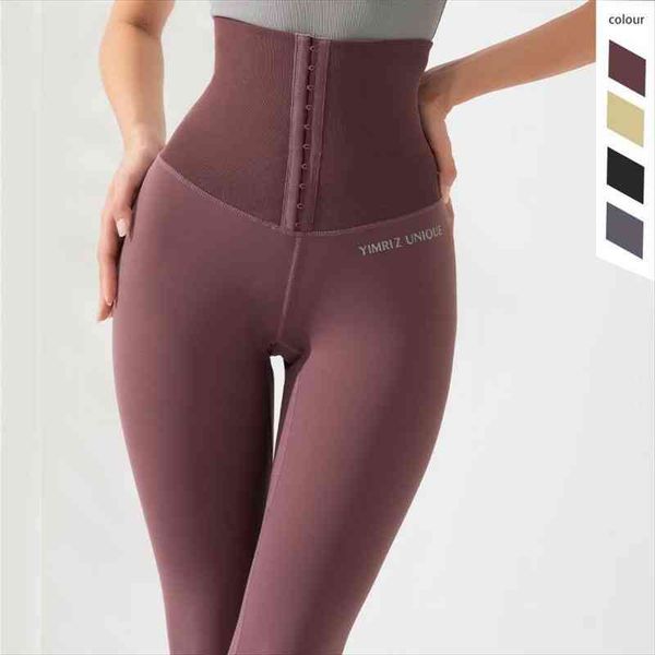 high waist elastic fitness sweatpants women leggings running training sportswear abdominal corset, Black
high waist elastic fitness sweatpants women leggings running training sportswear abdominal corset, Black