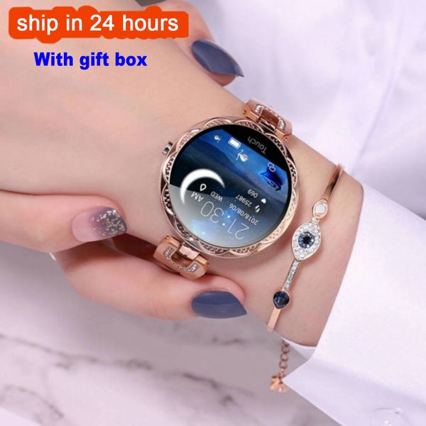 2021 fashion womens smart watch waterproof wearable device heart rate monitor sports smartwatch for women ladies ak15g, Slivery;brown
2021 fashion womens smart watch waterproof wearable device heart rate monitor sports smartwatch for women ladies ak15g, Slivery;brown