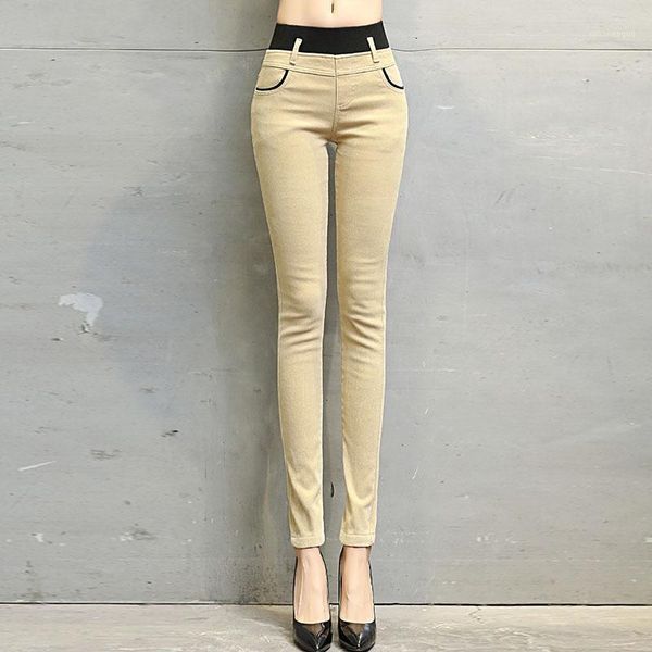 women's pants & capris high waist casual corduroy trousers stretch slim pencil large size, Black;white
women's pants & capris high waist casual corduroy trousers stretch slim pencil large size, Black;white