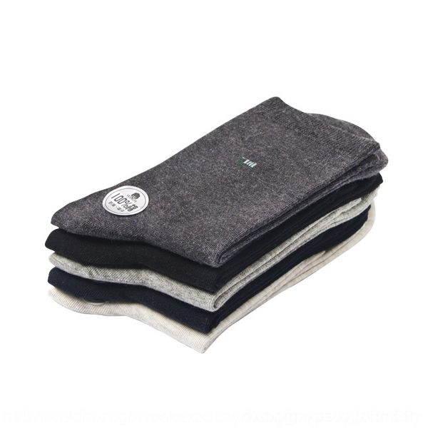 McP muxiaojun pure cotton and cotton n's autumn men's business sweat absorption breathable deodorant socks thickened casual socks for me, Black
McP muxiaojun pure cotton and cotton n's autumn men's business sweat absorption breathable deodorant socks thickened casual socks for me, Black