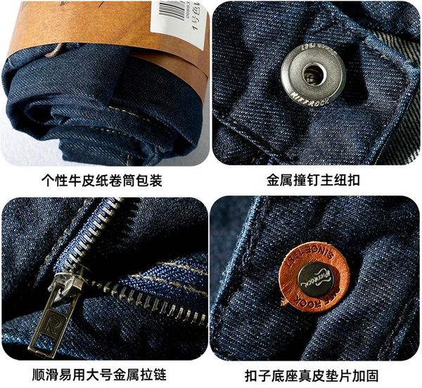 men's jeans 2021 spring wide leg japanese retro loose straight pants indigo blue dyed denim trendy daddy
men's jeans 2021 spring wide leg japanese retro loose straight pants indigo blue dyed denim trendy daddy