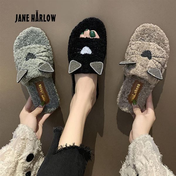 slippers ladies plush comfortable soft cute sweet animal pattern slip wear resistant flat with cat 2021, Black
slippers ladies plush comfortable soft cute sweet animal pattern slip wear resistant flat with cat 2021, Black