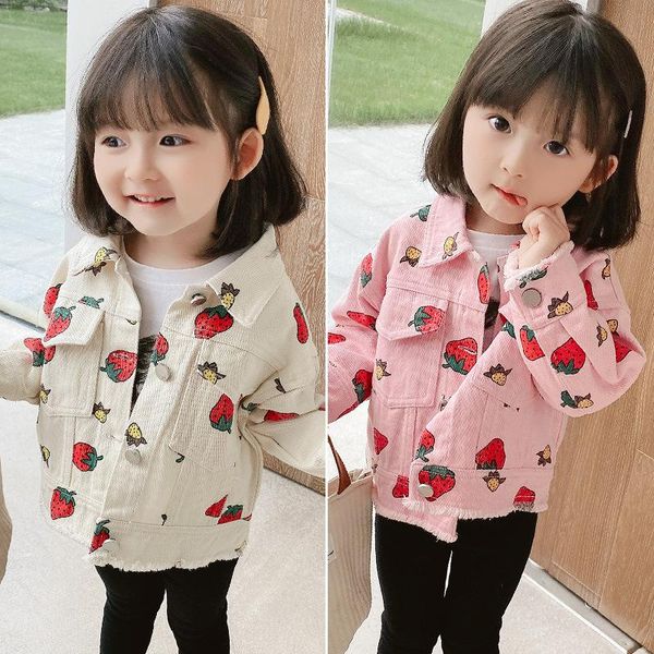 girls' baby coat clothes spring and autumn children's cardigan fashion all-match jacket jackets, Blue;gray
girls' baby coat clothes spring and autumn children's cardigan fashion all-match jacket jackets, Blue;gray