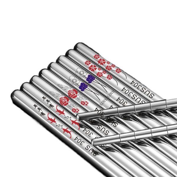chopsticks metal 304 stainless steel non-slip color laser reusable tableware sushi stick suitable for dishwasher
chopsticks metal 304 stainless steel non-slip color laser reusable tableware sushi stick suitable for dishwasher
