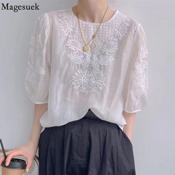 women's blouses & shirts fashion hook flower elegant summer o neck puff short sleeve casual shirt embroidered lace blouse 2021 15454, White
women's blouses & shirts fashion hook flower elegant summer o neck puff short sleeve casual shirt embroidered lace blouse 2021 15454, White