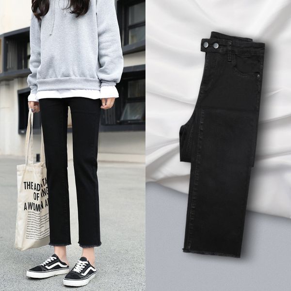 women's jeans black spring 2021 loose and slim high waist quarter wide leg micro trumpet straight pants, Blue
women's jeans black spring 2021 loose and slim high waist quarter wide leg micro trumpet straight pants, Blue