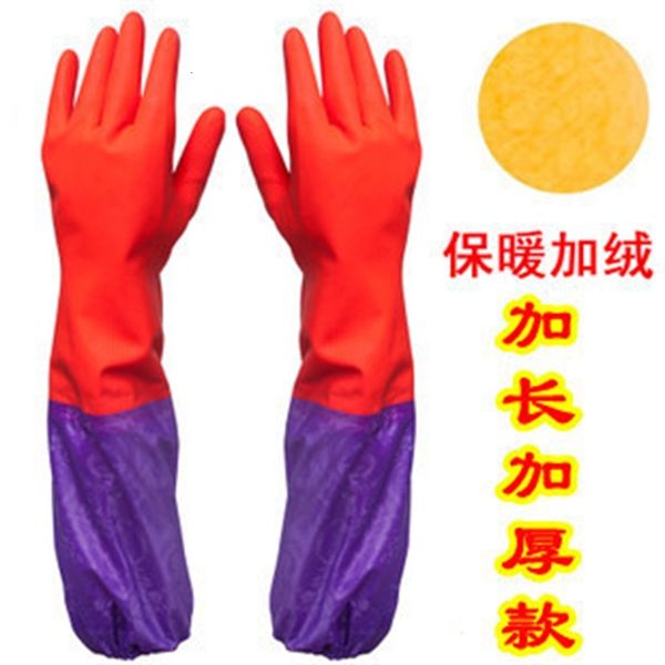 gloves t plush extended household thickened warm rubber dishwashing latex, Blue;gray
gloves t plush extended household thickened warm rubber dishwashing latex, Blue;gray