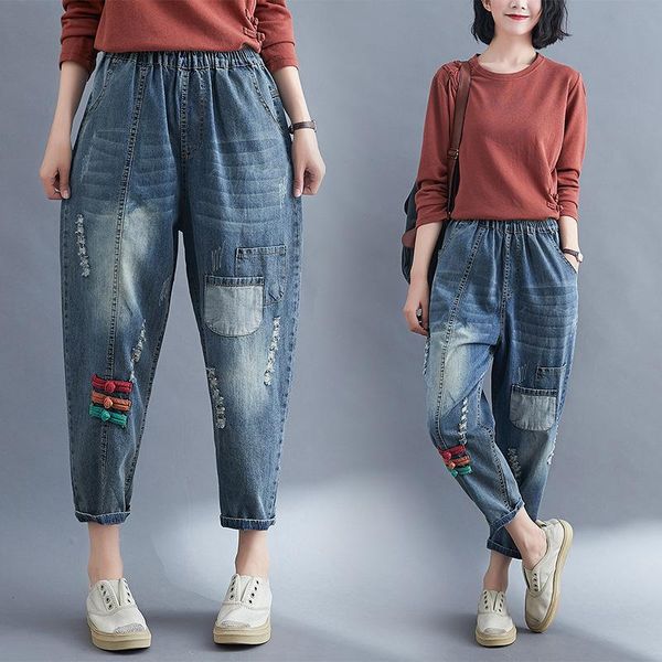 women`s plus size jeans harem for women loose vintage light blue women's pants boyfriend denim
women`s plus size jeans harem for women loose vintage light blue women's pants boyfriend denim