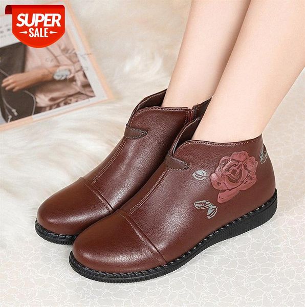 mother's cotton shoes to keep warm middle-aged and old comfortable snow boots women plus velvet elderly non-slip soft sole grandma wom
mother's cotton shoes to keep warm middle-aged and old comfortable snow boots women plus velvet elderly non-slip soft sole grandma wom