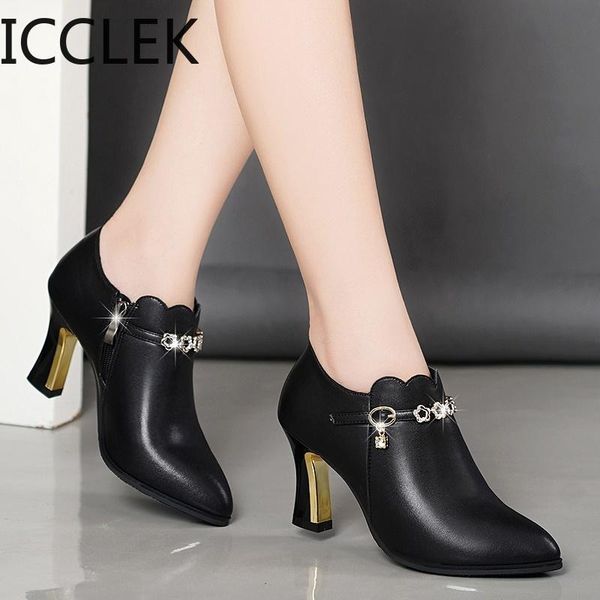 boots plus size women ankle 2021 winter warm plush chain high heels dress shoes pointed toe black booties ladies
boots plus size women ankle 2021 winter warm plush chain high heels dress shoes pointed toe black booties ladies