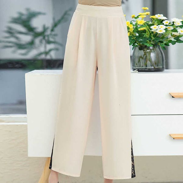 women's pants & capris lace patchwork trousers spring summer casual high waist wide leg female pantalon mujer plus size 1ujl, Black;white
women's pants & capris lace patchwork trousers spring summer casual high waist wide leg female pantalon mujer plus size 1ujl, Black;white