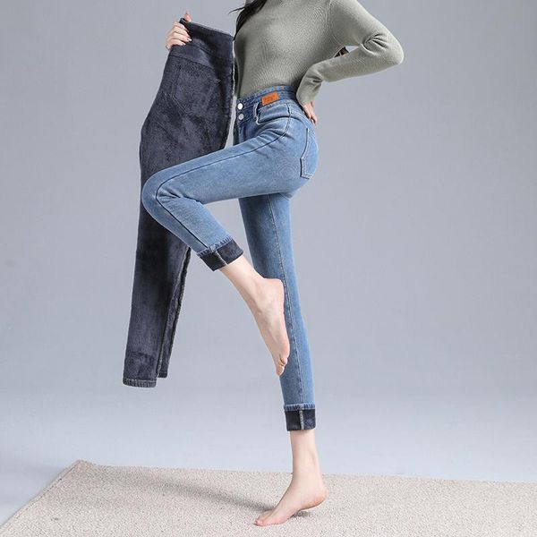 women's jeans winter thick fleece women slim skinny high waist elasticity pencil pants fashion classic velvet denim trousers, Blue
women's jeans winter thick fleece women slim skinny high waist elasticity pencil pants fashion classic velvet denim trousers, Blue