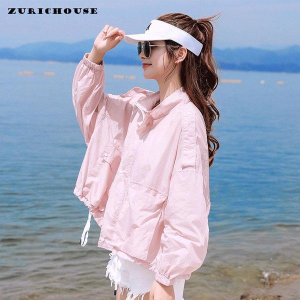 oversized jacket female spring summer fashion loose casual sun protection clothing thin coat women women's jackets, Black;brown
oversized jacket female spring summer fashion loose casual sun protection clothing thin coat women women's jackets, Black;brown