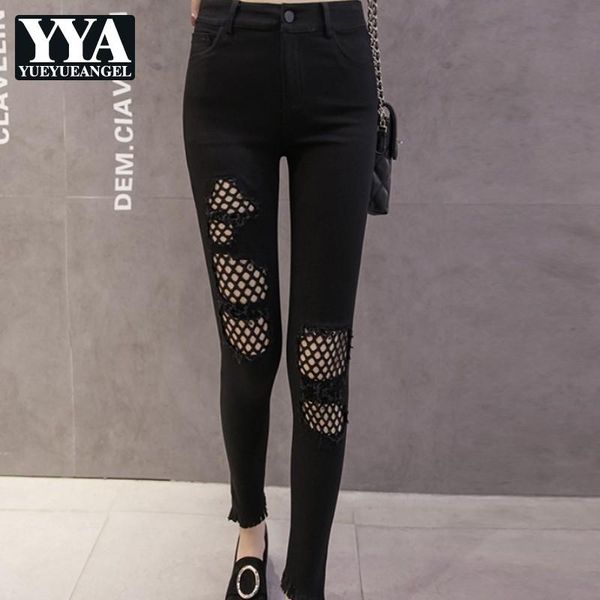 women's jeans black hole ripped women fashion high waist ankle-length penicl pants 2021 summer street mesh hollow out denim female, Blue
women's jeans black hole ripped women fashion high waist ankle-length penicl pants 2021 summer street mesh hollow out denim female, Blue