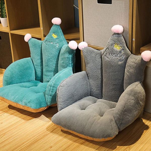 cushion/decorative pillow cute office chair cushion soft backrest pet cats floor embroidery short plush lumbar lazy tatami
cushion/decorative pillow cute office chair cushion soft backrest pet cats floor embroidery short plush lumbar lazy tatami