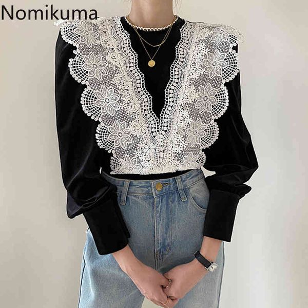 nomikuma lace appliques patchwork blouse women korean chic o neck lantern sleeve shirts blusa fashion casual lady 3d118 210514, White
nomikuma lace appliques patchwork blouse women korean chic o neck lantern sleeve shirts blusa fashion casual lady 3d118 210514, White