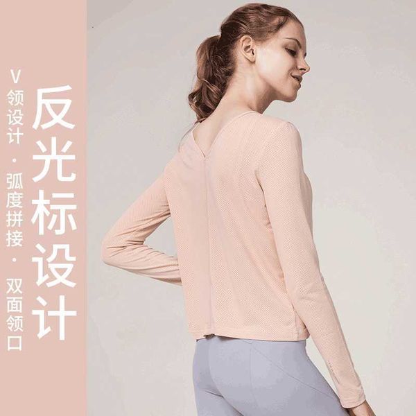 spring and summer relaxed yoga suit back fitns running t-shirt mh quick drying breathable long sleeve female, Gray
spring and summer relaxed yoga suit back fitns running t-shirt mh quick drying breathable long sleeve female, Gray