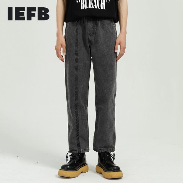 iefb korean trend blue denim trousers for men loose letter design elastic waist casual jeans drawstring bottoms 9y7162 210524
iefb korean trend blue denim trousers for men loose letter design elastic waist casual jeans drawstring bottoms 9y7162 210524