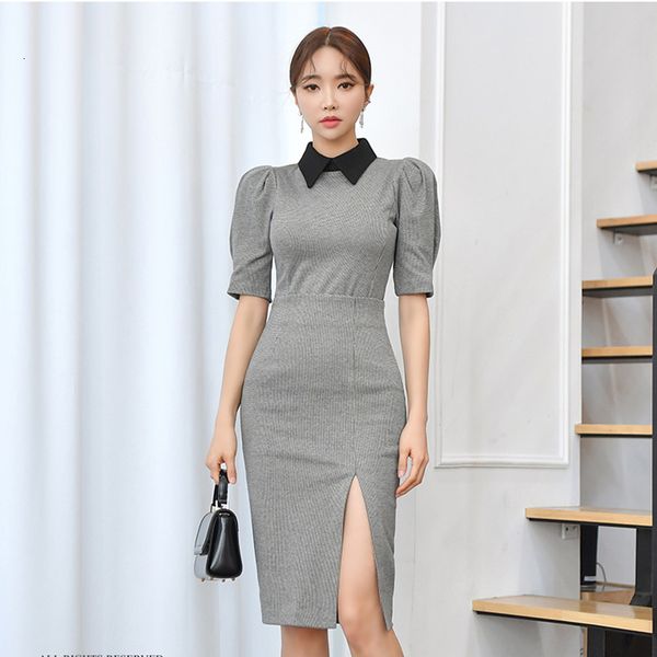 two piece dress 2021 spring korean edition lapel plaid bubble sleeve half and high waist hip wrap split skirt piece set h8fp, White
two piece dress 2021 spring korean edition lapel plaid bubble sleeve half and high waist hip wrap split skirt piece set h8fp, White