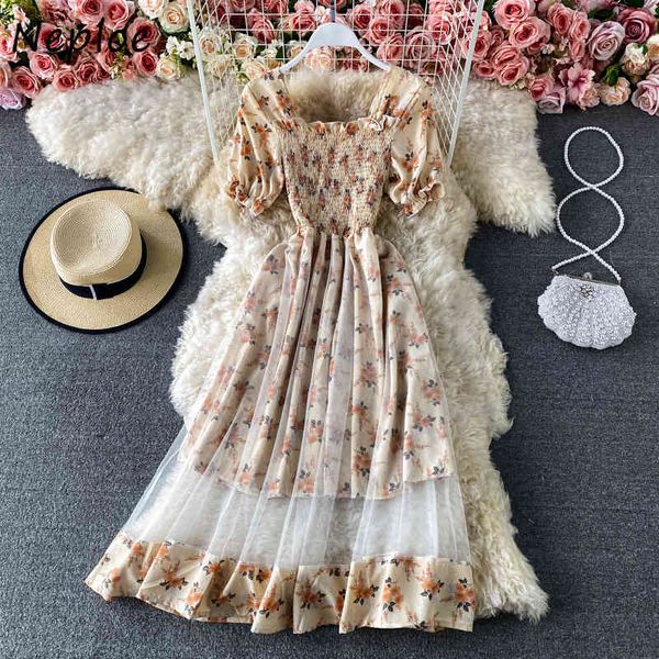 neploe square collar clavicle exposed dress women high waist hip a line long mesh vestidos summer print holiday robe 210510, Black;gray
neploe square collar clavicle exposed dress women high waist hip a line long mesh vestidos summer print holiday robe 210510, Black;gray